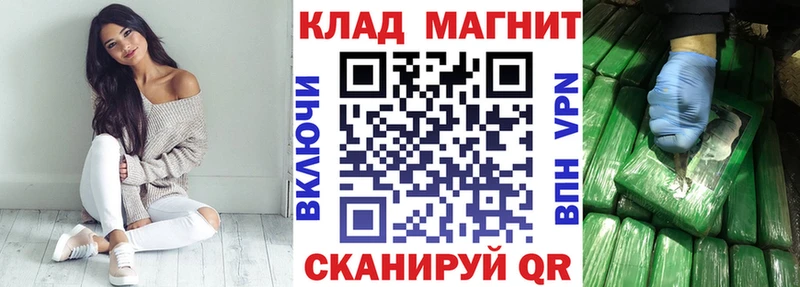 АМФЕТАМИН Чишмы
