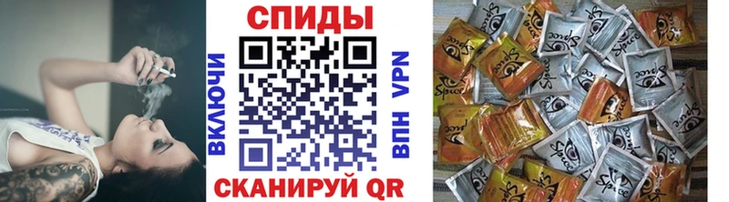 Бутират буратино Чишмы