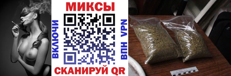 БУТИРАТ BDO 33% Чишмы