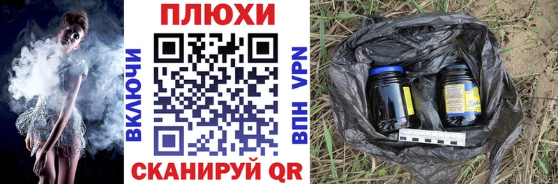 ГАШИШ 40% ТГК Чишмы