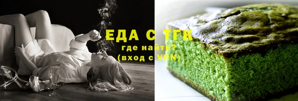 PSILOCYBIN Новодвинск