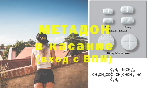 PSILOCYBIN Новодвинск