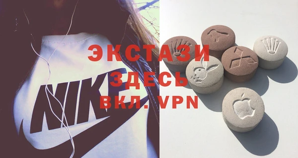 PSILOCYBIN Новодвинск