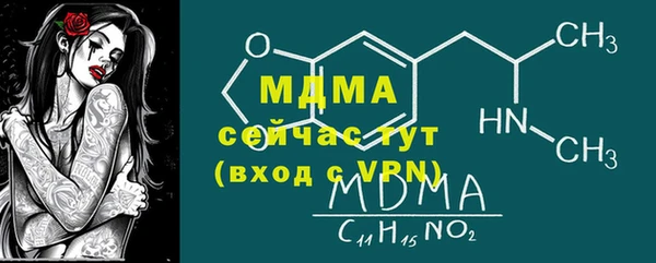 PSILOCYBIN Новодвинск