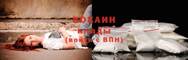 наркотики Бабаево