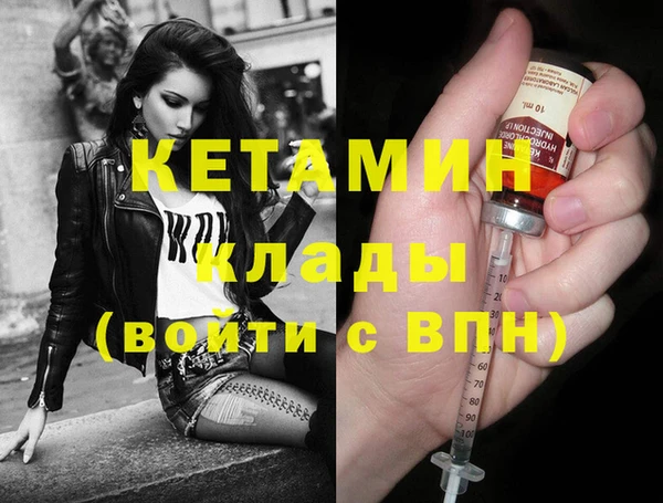 амф Новокубанск