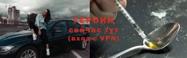 амф Новокубанск