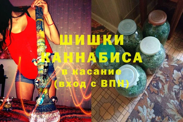 амф Новокубанск
