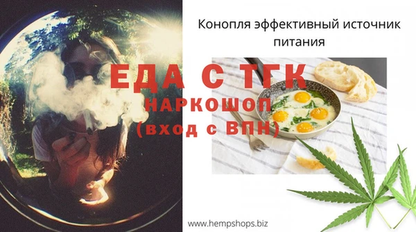 PSILOCYBIN Новодвинск
