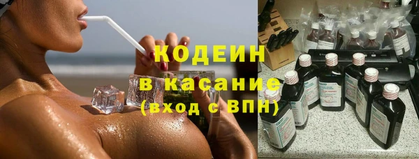 PSILOCYBIN Новодвинск