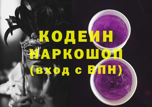 кокаин колумбия Анива