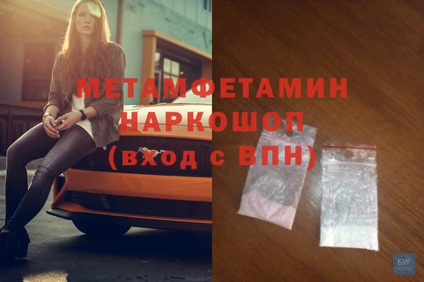 PSILOCYBIN Новодвинск